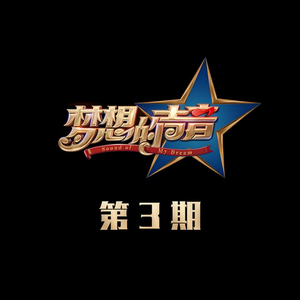 吴绮珊被躁75分钟无删减
