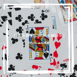 吴绮珊被躁75分钟无删减
