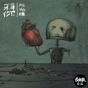 吴绮珊被躁75分钟无删减
